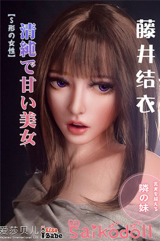 藤井結衣 150cm 清純で甘い美女セックス人形 ElsaBabe シリコン製